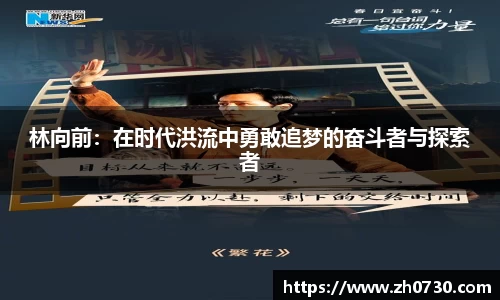 球速体育官方网址