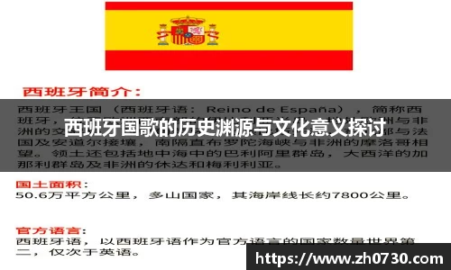 球速体育网站