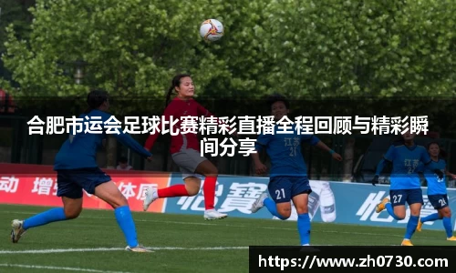 球速体育网站