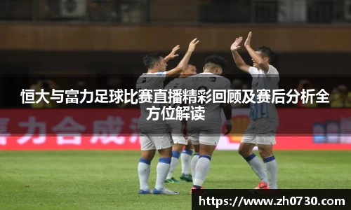 球速体育网站