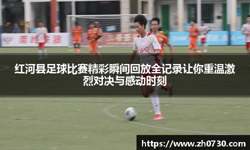 球速体育全站