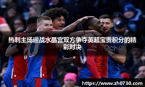 球速体育官方网址