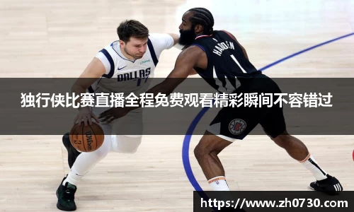 球速体育在线