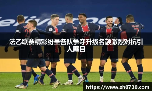 球速体育网站