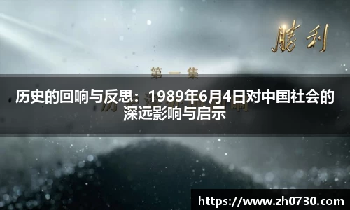 球速体育官方网址