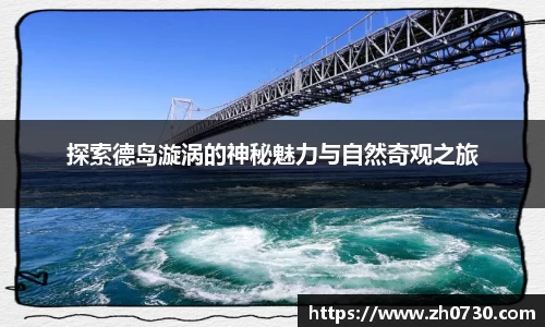 球速体育官方网址
