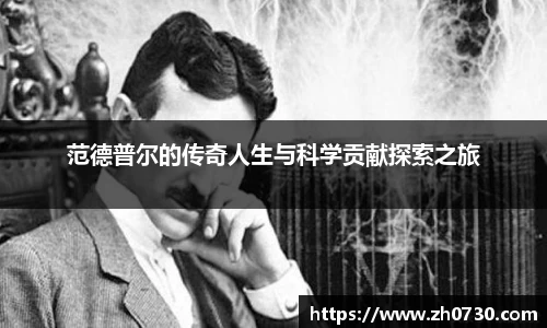 球速体育网站
