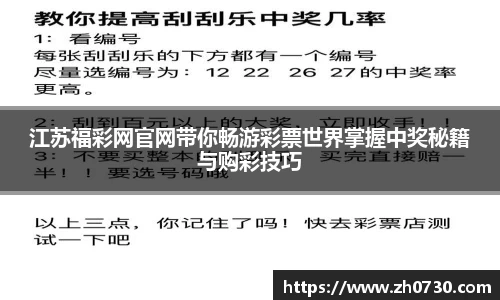 球速体育官方网址