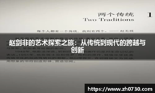 球速体育网站