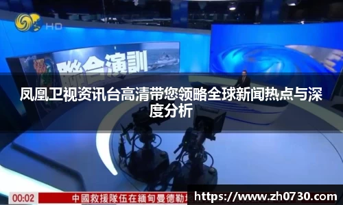 球速体育官方网址