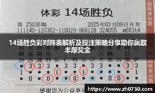 球速体育官方网址