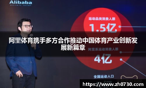 球速体育网站