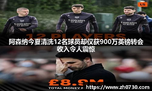 球速体育官方网址