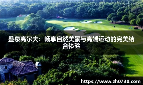 球速体育官方网址