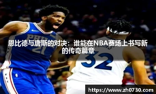 球速体育全站