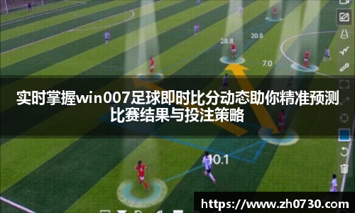 球速体育官方网址