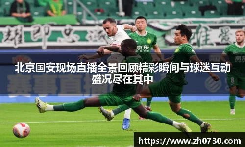 球速体育官方网址