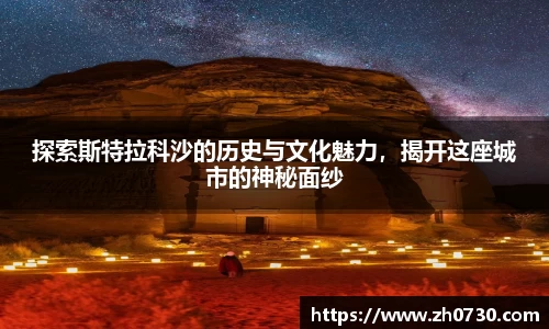球速体育官方网址