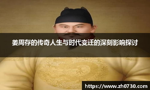 球速体育官方网址