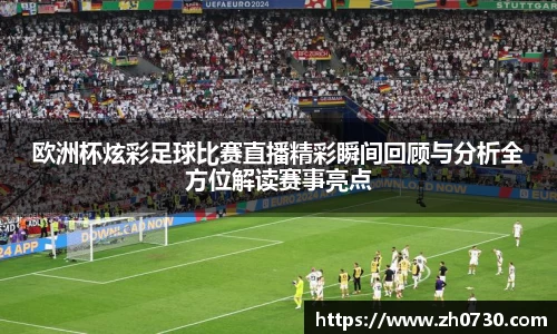 球速体育官方网址