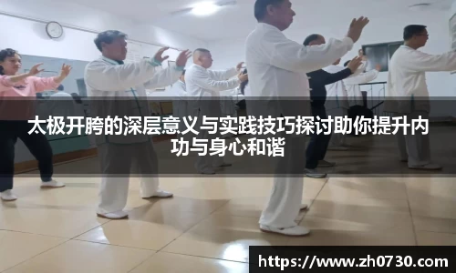 球速体育全站
